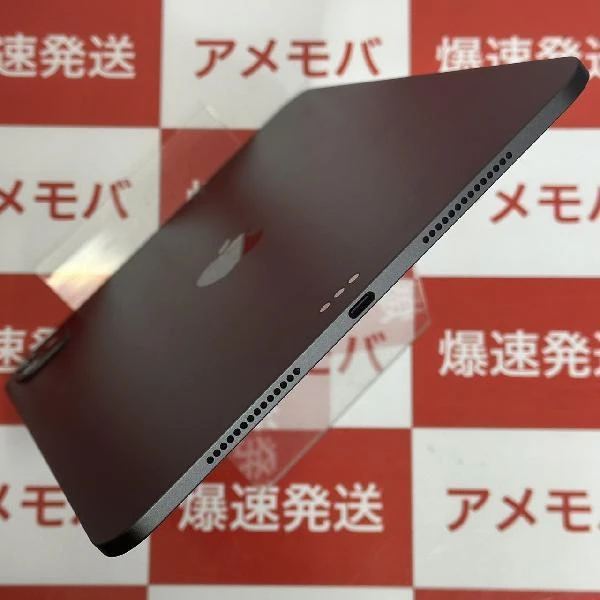 iPad Pro 11インチ 第5世代 Wi-Fiモデル 256GB MVV83J/A 新品同様
