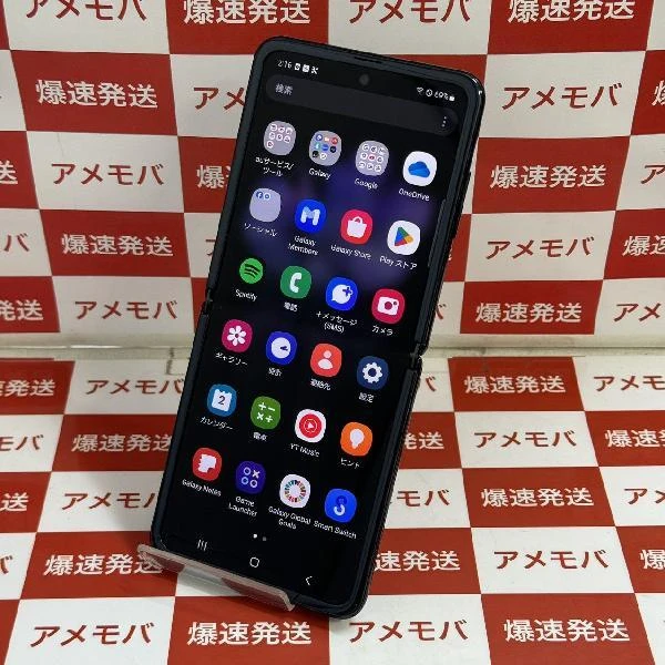 Galaxy Z Flip SCV47 au 256GB SIMロック解除済み 背面割れジャンク