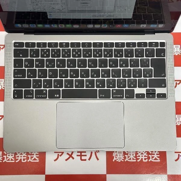 MacBook Air Retina 13インチ 2020  1.1GHz Core i3 8GB 256GB A2179 極美品 スペースグレイ