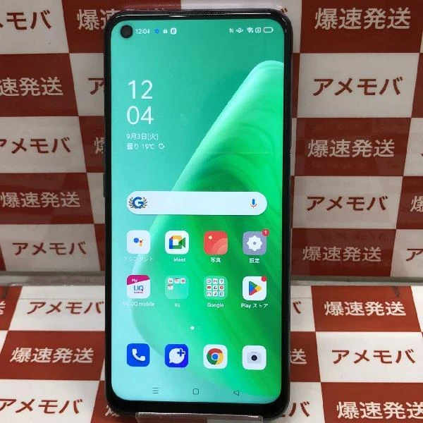 OPPO A54 5G OPG02 au 64GB