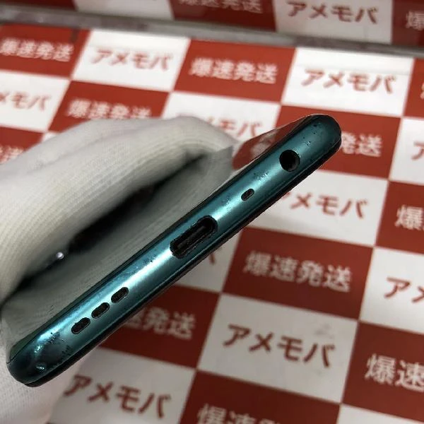 OPPO A54 5G OPG02 au 64GB