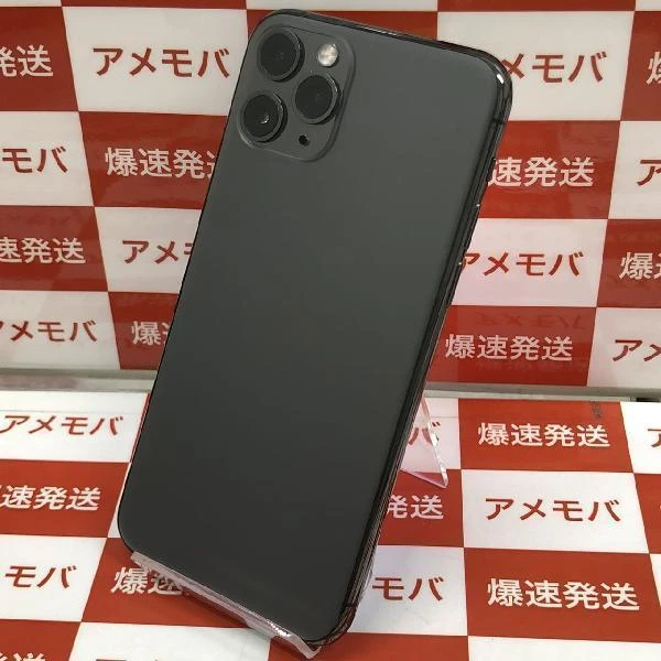 iPhone11 Pro SoftBank版SIMフリー 256GB NWC72J/A A2215 交換未使用品