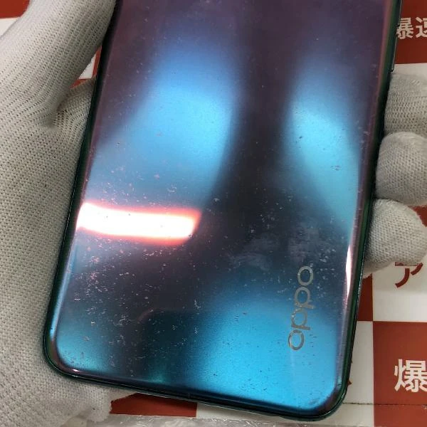 OPPO A54 5G OPG02 au 64GB