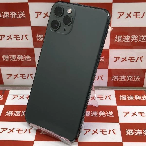iPhone11 Pro SoftBank版SIMフリー 256GB NWCC2J/A A2215 交換未使用品