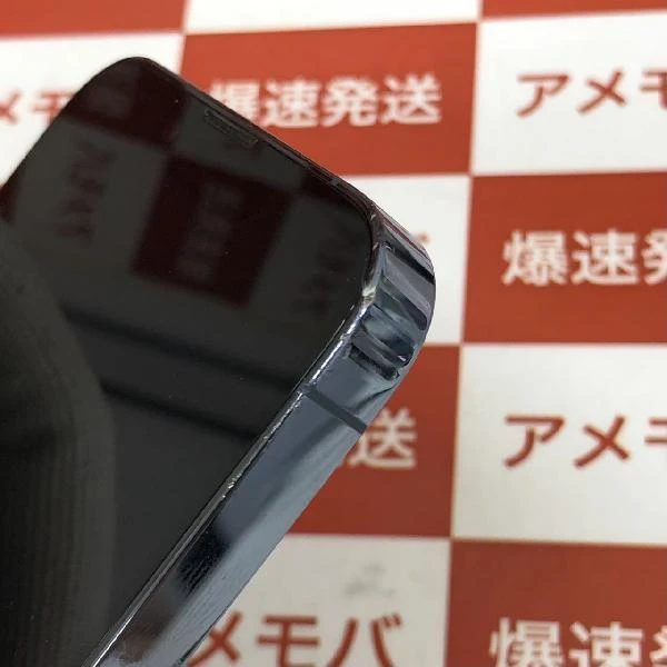 iPhone13 Pro SoftBank版SIMフリー 256GB MLUU3J/A A2636