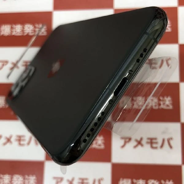 iPhone11 Pro SoftBank版SIMフリー 256GB NWCC2J/A A2215 交換未使用品