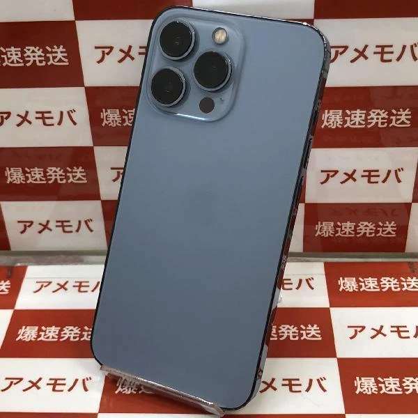 iPhone13 Pro SoftBank版SIMフリー 256GB MLUU3J/A A2636