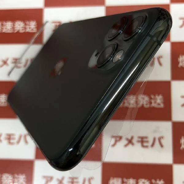 iPhone11 Pro SoftBank版SIMフリー 256GB NWCC2J/A A2215 交換未使用品