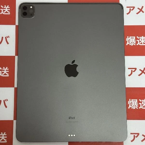 iPad Pro 12.9インチ 第5世代 Wi-Fiモデル 256GB MHNH3X/A A2378 美品 スペースグレイ