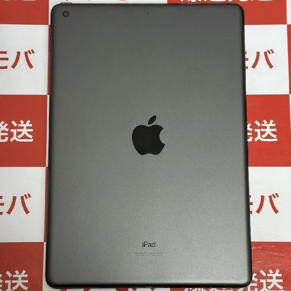 iPad 第9世代 Wi-Fiモデル 64GB MK2K3J/A A2602 美品