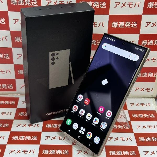Galaxy S24 Ultra SC-52E docomo版SIMフリー 256GB 新品同様品