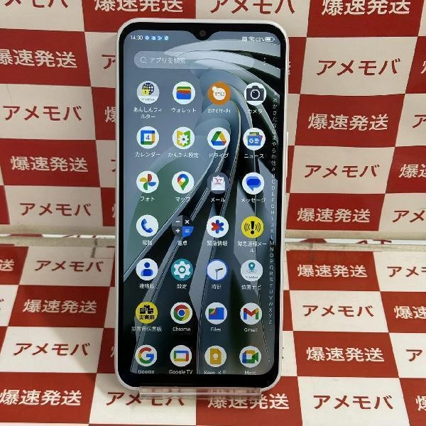 Libero 5G IV A302ZT Y!mobile 128GB SIMロック解除済み