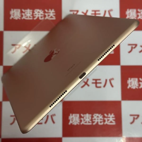 iPad Air 第3世代 Wi-Fiモデル 64GB MUUL2J/A A2152 新品同様 ゴールド
