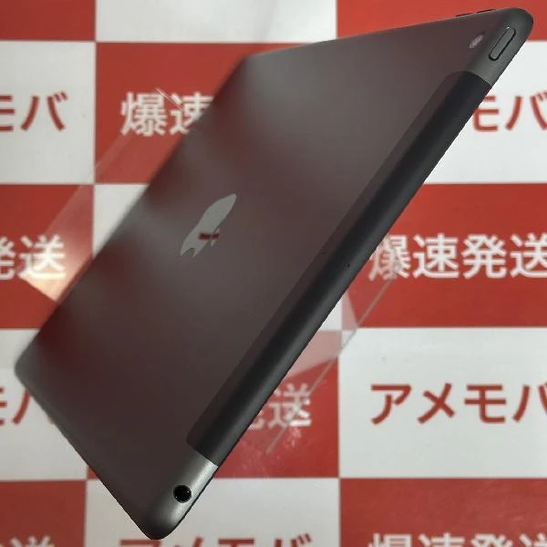 iPad 第9世代 au版SIMフリー 256GB MK4E3J/A A2604 極美品