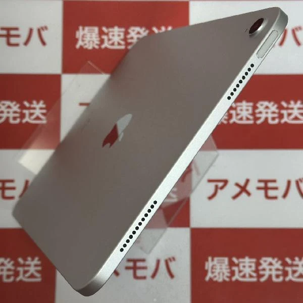iPad 第10世代 Wi-Fiモデル 64GB MPQ03J/A A2696 極美品 シルバー