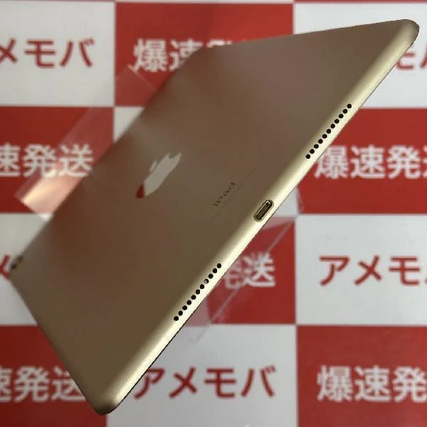 値下げ iPad Pro 10.5インチ Wi-Fiモデル 64GB 訳あり品 ゴールド