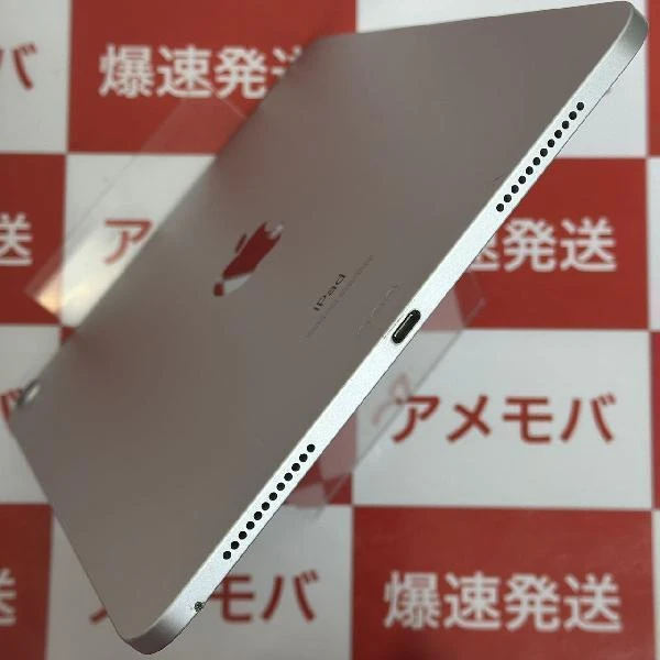 iPad Air 第4世代 Wi-Fiモデル 64GB MYFN2J/A シルバー