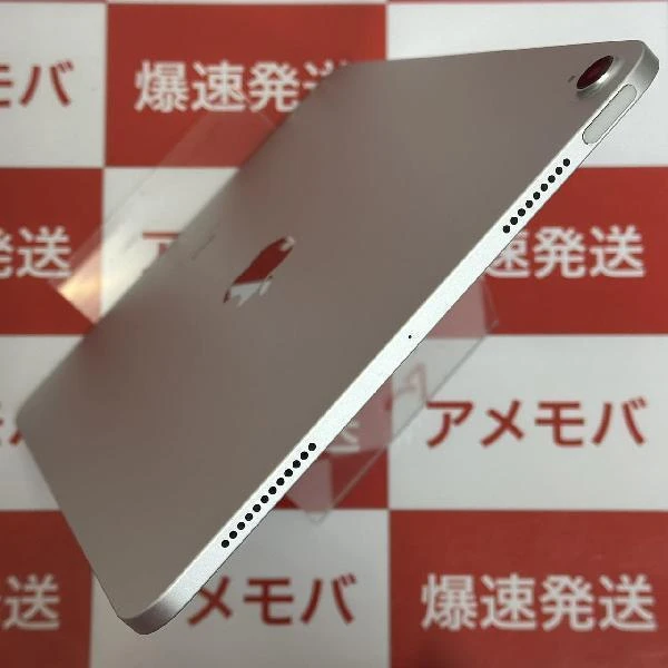 iPad Air 第4世代 Wi-Fiモデル 64GB MYFN2J/A シルバー