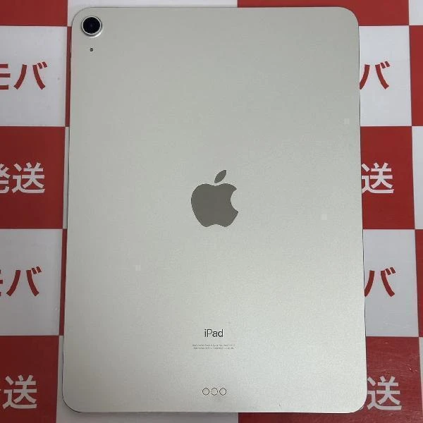 iPad Air 第4世代 Wi-Fiモデル 64GB MYFN2J/A シルバー