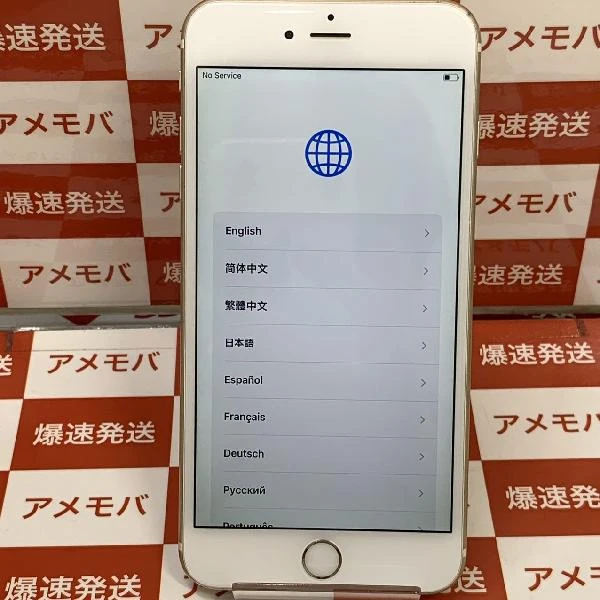 iPhone6s Plus docomo版SIMフリー 64GB MKU82J/A A1687 ゴールド