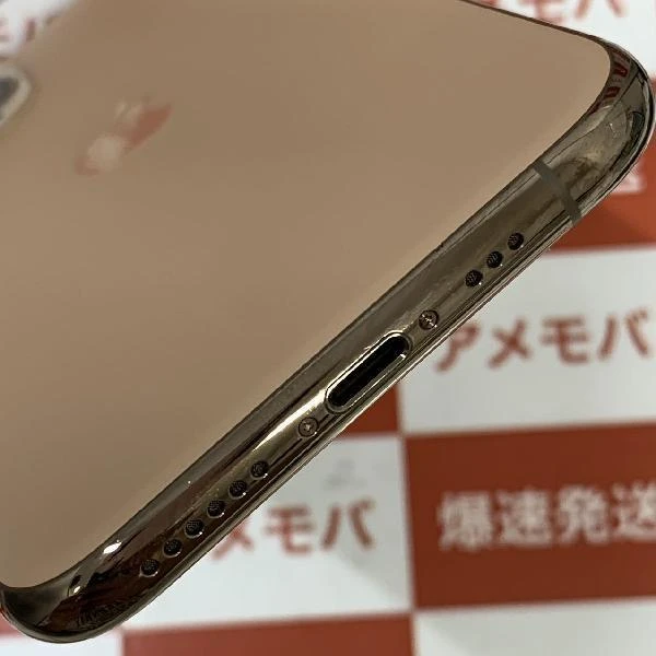 iPhone11 Pro SoftBank版SIMフリー 256GB MWC92J/A A2215 美品