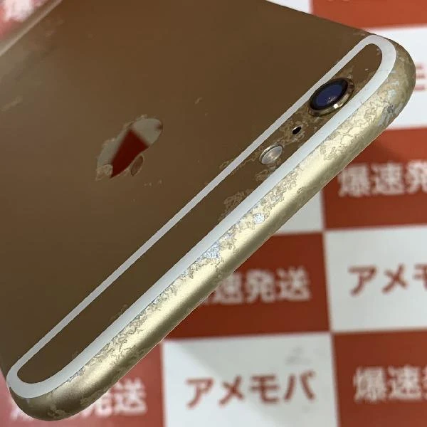iPhone6s Plus au版SIMフリー 128GB MKUF2J/A A1687 ゴールド