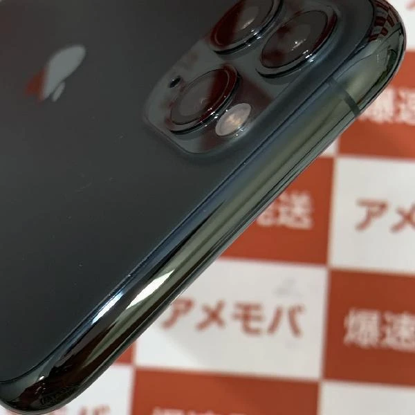 iPhone11 Pro docomo版SIMフリー 256GB NWCC2J/A A2215 美品