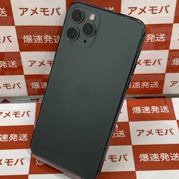 iPhone11 Pro docomo版SIMフリー 256GB NWCC2J/A A2215 美品
