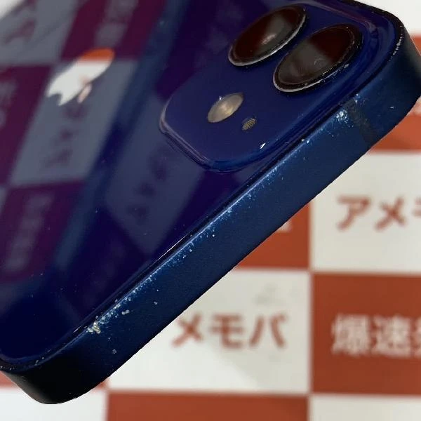 iPhone12 mini docomo版SIMフリー 128GB MGDP3J/A A2398 ブルー