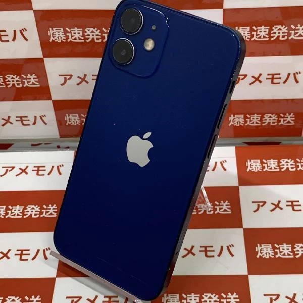 iPhone12 mini docomo版SIMフリー 128GB MGDP3J/A A2398 ブルー