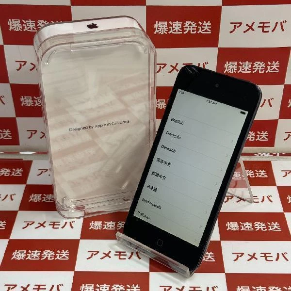 iPod touch 第5世代 64GB MD724J/A A1421 ブラック