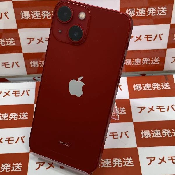 iPhone13 mini Apple版SIMフリー 128GB MLJG3J/A A2626