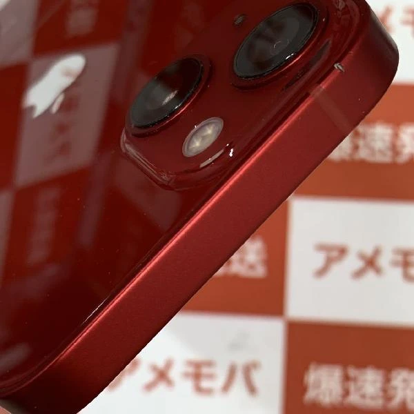 iPhone13 mini Apple版SIMフリー 128GB MLJG3J/A A2626