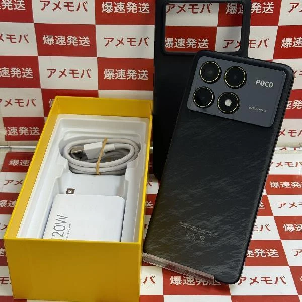 Xiaomi Poco F6 Pro SIMフリー 256GB 23113RKC6G 新品同様品