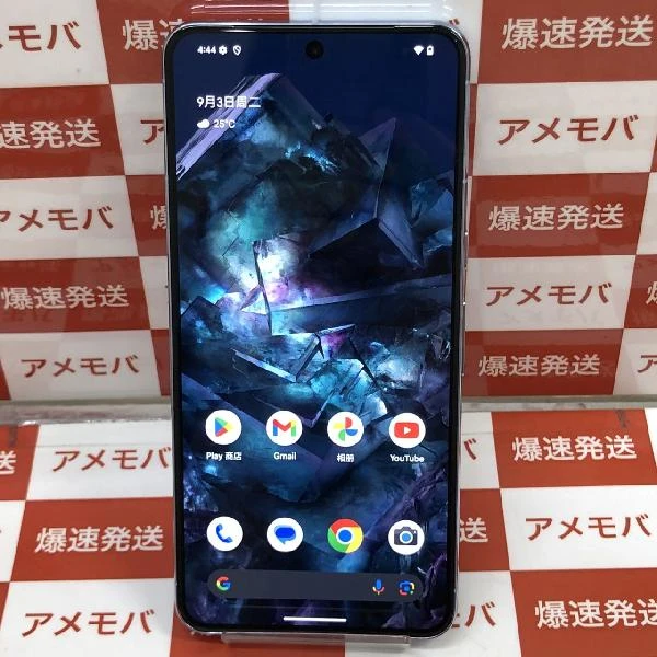 値下げ Google Pixel 8 Pro 国内版SIMフリー 128GB GE9DP