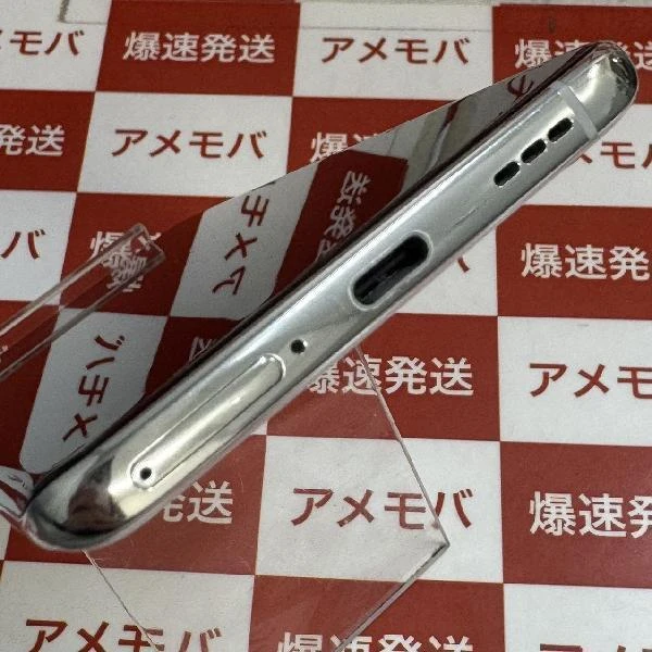 OPPO Find X3 Pro SIMフリー 256GB CPH2173