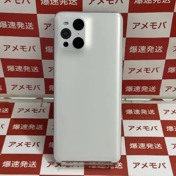 OPPO Find X3 Pro SIMフリー 256GB CPH2173