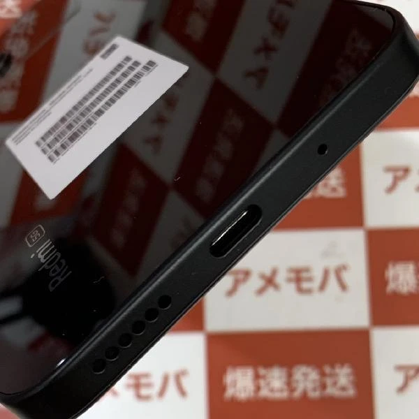 Redmi 12 5G XIG03 au 128GB SIMロック解除済 新品未使用