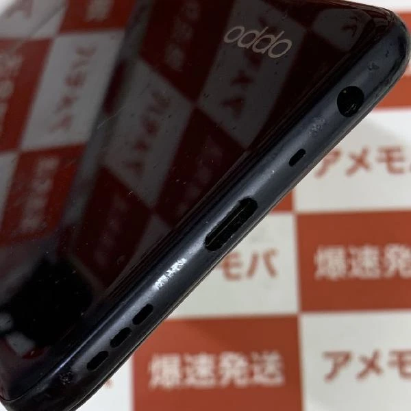 OPPO A54 5G OPG02 au 64GB SIMロック解除済