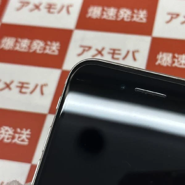 iPhoneSE 第2世代 SoftBank版SIMフリー 128GB MHGU3J/A A2296 美品 ホワイト