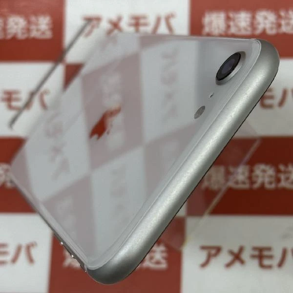iPhoneSE 第2世代 SoftBank版SIMフリー 128GB MHGU3J/A A2296 美品 ホワイト