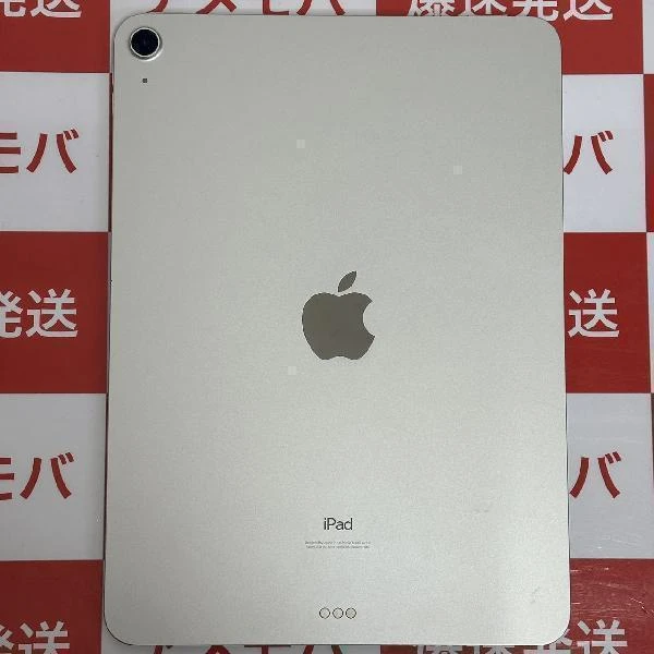 iPad Air 第4世代 Wi-Fiモデル 64GB 3H183J/A A2316 シルバー