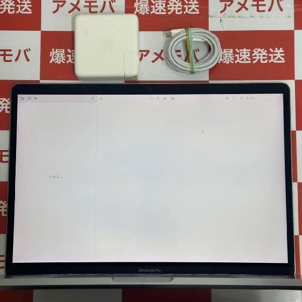 MacBook Pro 15インチ 2018  2.2GHz Core i7 16GB 256GB A1990 訳あり品 スペースグレイ