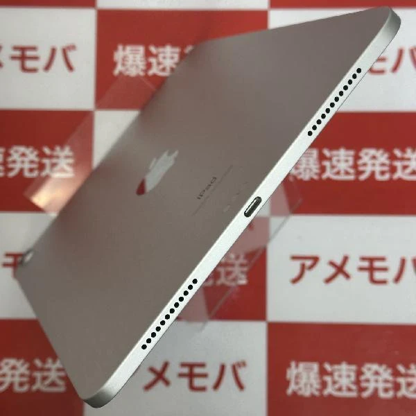 iPad Air 第4世代 Wi-Fiモデル 64GB 3H183J/A シルバー