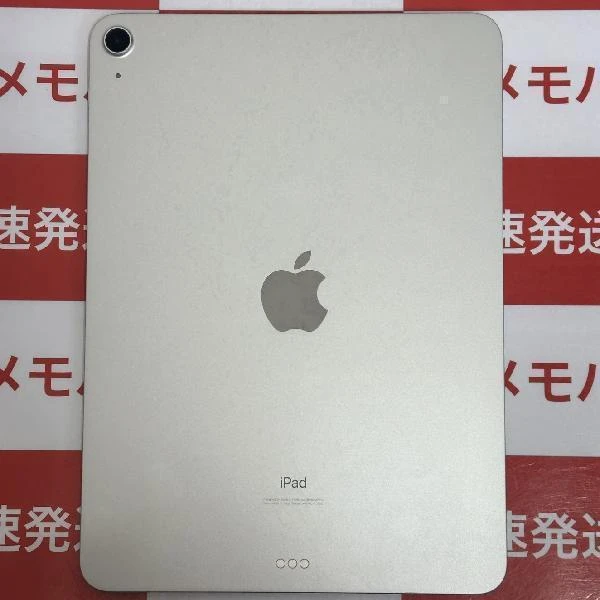 iPad Air 第4世代 Wi-Fiモデル 64GB 3H183J/A シルバー