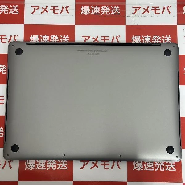MacBook Pro 15インチ 2018  2.2GHz Core i7 16GB 256GB A1990 訳あり品 スペースグレイ