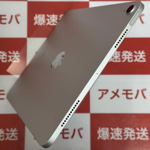 iPad Air 第4世代 Wi-Fiモデル 64GB 3H183J/A シルバー