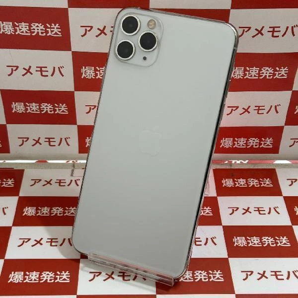 iPhone11 Pro Max Apple版SIMフリー 512GB MWHP2J/A A2218 シルバー