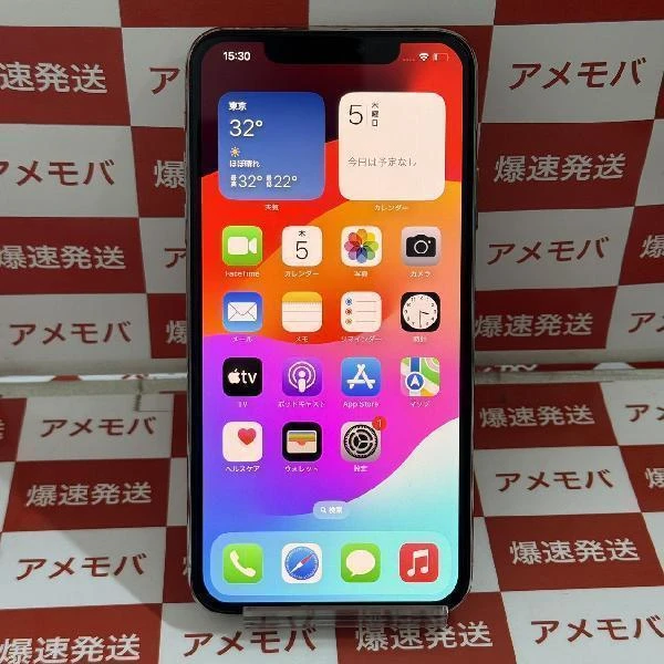 iPhone11 Pro Max Apple版SIMフリー 512GB MWHP2J/A A2218 シルバー
