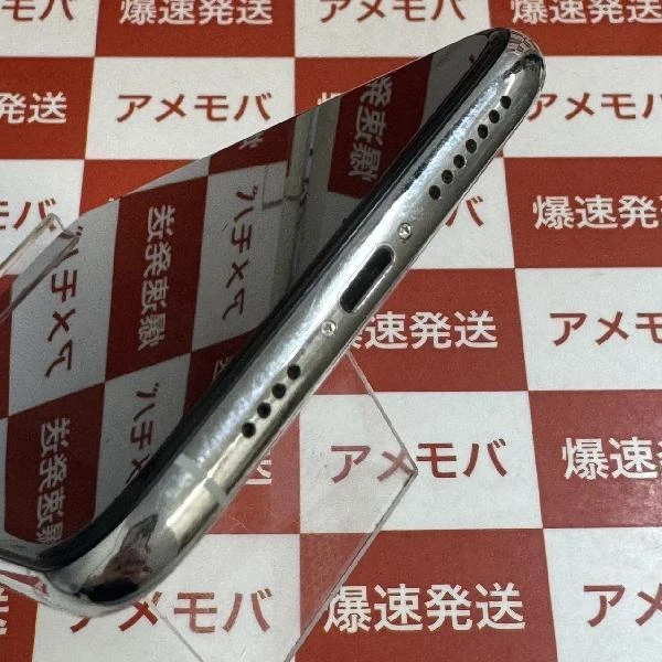 iPhone11 Pro Max Apple版SIMフリー 512GB MWHP2J/A A2218 シルバー